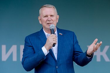 Жители Промышленного района выбрали дизайн парка